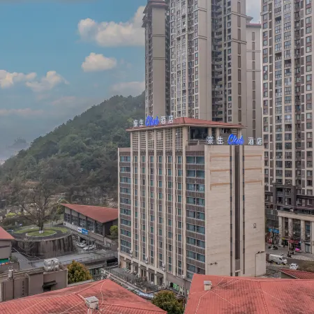 Veris International Hotel (Guiyang Huaxi Mei's )