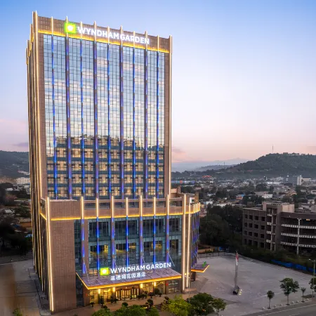 Wyndham Garden Linxia