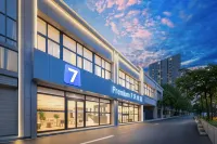 7 Days Premium Hotel (Lanzhou West High-Speed Railway Station Zhongtianjian Square Branch - Hot Tub