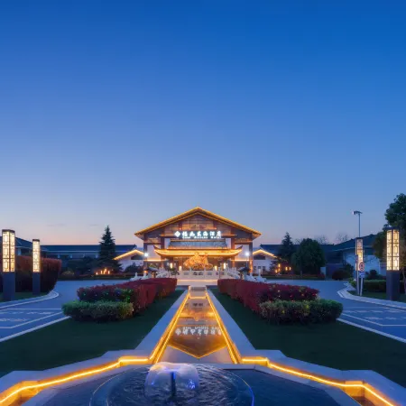 Good Fortune Hot Spring Hotel