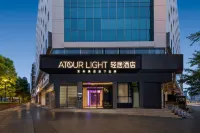 AtourLight Hotel, Delicious Street, Minsheng Road, Pensiuchi, Guiyang Hotels near Hebin Park