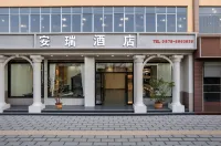 Chuxiong Anrui Hotel (Yi Ethnic Ancient Town)