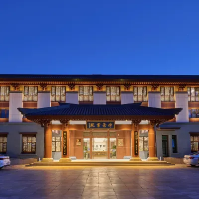 南陽仲景書院飯店（醫聖文化園店） 南陽府衙附近的飯店