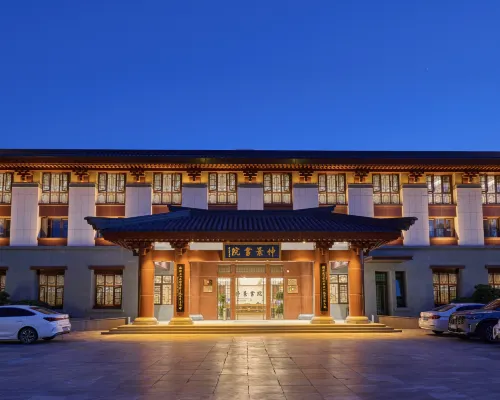 Nanyang Zhongjing Academy Hotel Hotels in Nanyang