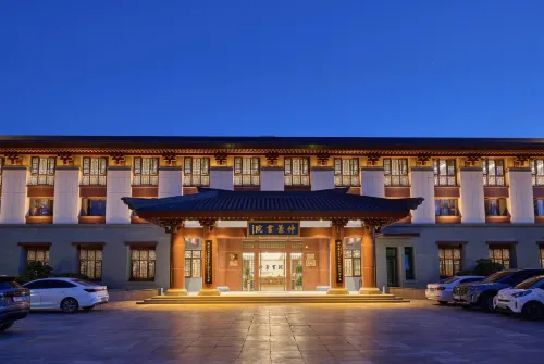 Nanyang Zhongjing Academy Hotel