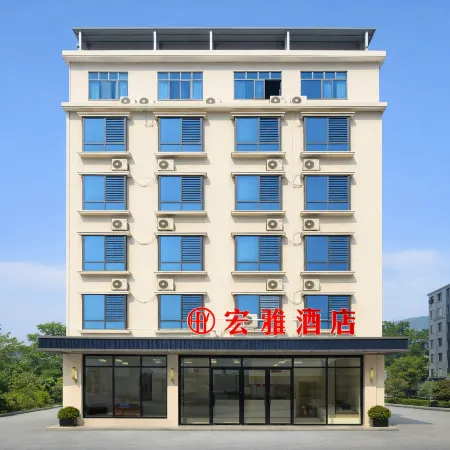 Hongya Hotel