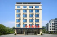 Hongya Hotel