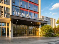 Mehood Yizhi Hotel (Wuhan Tianhe International Airport Terminal 2 Branch) Hotels near Wuhan Tianhe International Airport