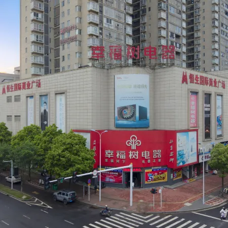 Chunhui Hotel