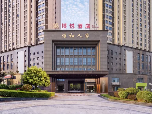BROAD JOY HOTEL