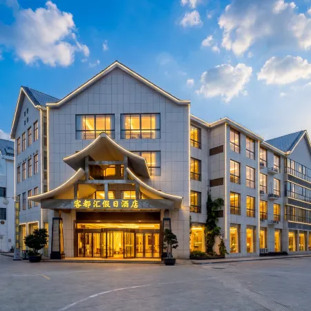Ke  Du Hui  The hiliday inn