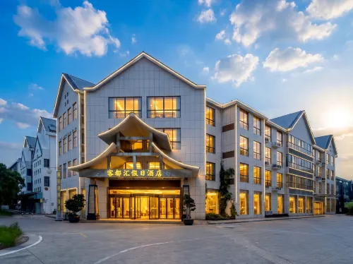 Ke  Du Hui  The hiliday inn