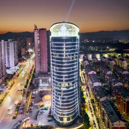 Donghuang International Hotel Отели в г. Синьхуа