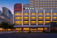 Jianzhi Hotel (Urumqi People's Square)