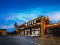 Linzhou Qiuquan Hotel (Hongqiqu Scenic Area) Hotels in Linzhou