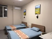 Four Seasons Time Homestay (Midong)