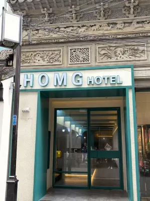 HOMGlodgo (Suzhou Guanqian Street Pingjiang Street)