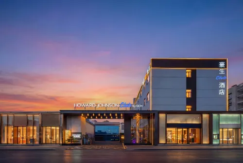 Kunming Howard Johnson Life Hotel (Mixc & Juhua Metro Station Branch)