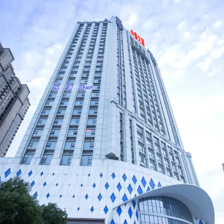 Yue Hotel (Xinyangdong Railway Station)
