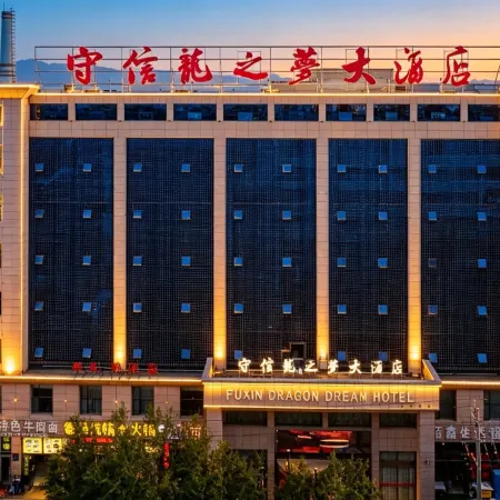 Trustworthiness Dragon Dream Hotel