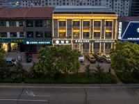 Home Inn & Pod Inn · Yun Hotel (Yushe Fossil Museum Branch) Hotels in Yushe