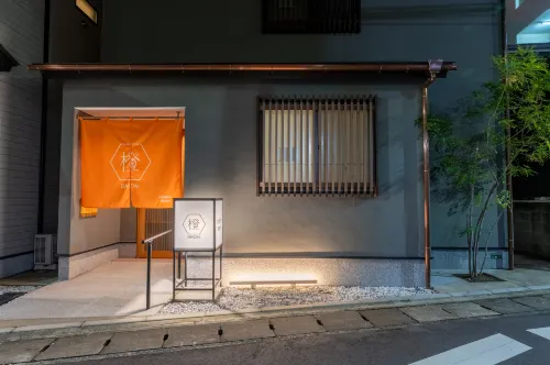 Irodori Hotel DAIDAI - Villas