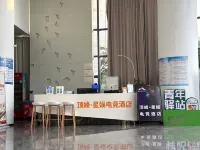 Peak Star Entertainment E-Sports Hotel
