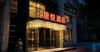 Tangyue Hotel