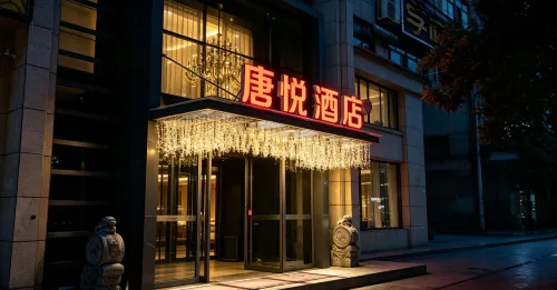 Tangyue Hotel