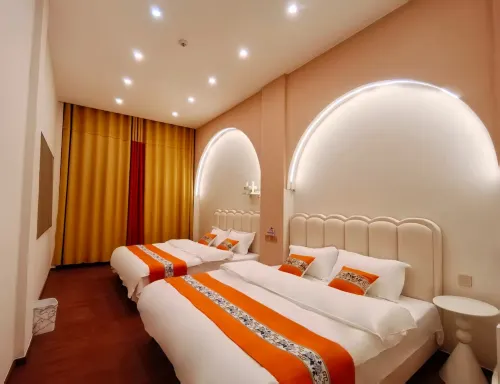 Yao'an Warm Heart Homestay