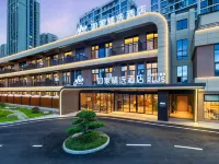 Home Inn Selected (Linhai Passenger Transport Center, Baiye East Road Branch) 린하이 호텔