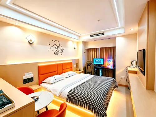 Bijie Bowen E-Sports Hotel - جديد
