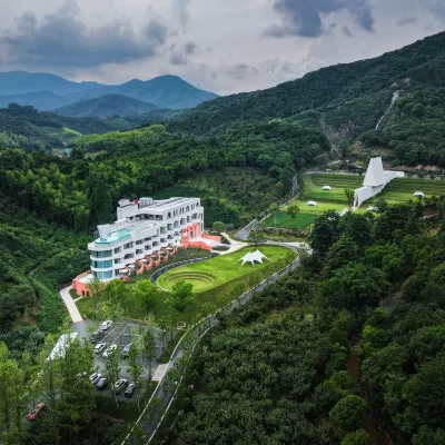 Moganshan Aimor Secret Realm Hotel Hotels near Gaofeng Zen Temple