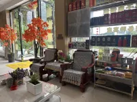 Fengxiang Hotel - 2-Star