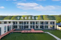 Yunqi Gallery Homestay (Bee Town Branch)
