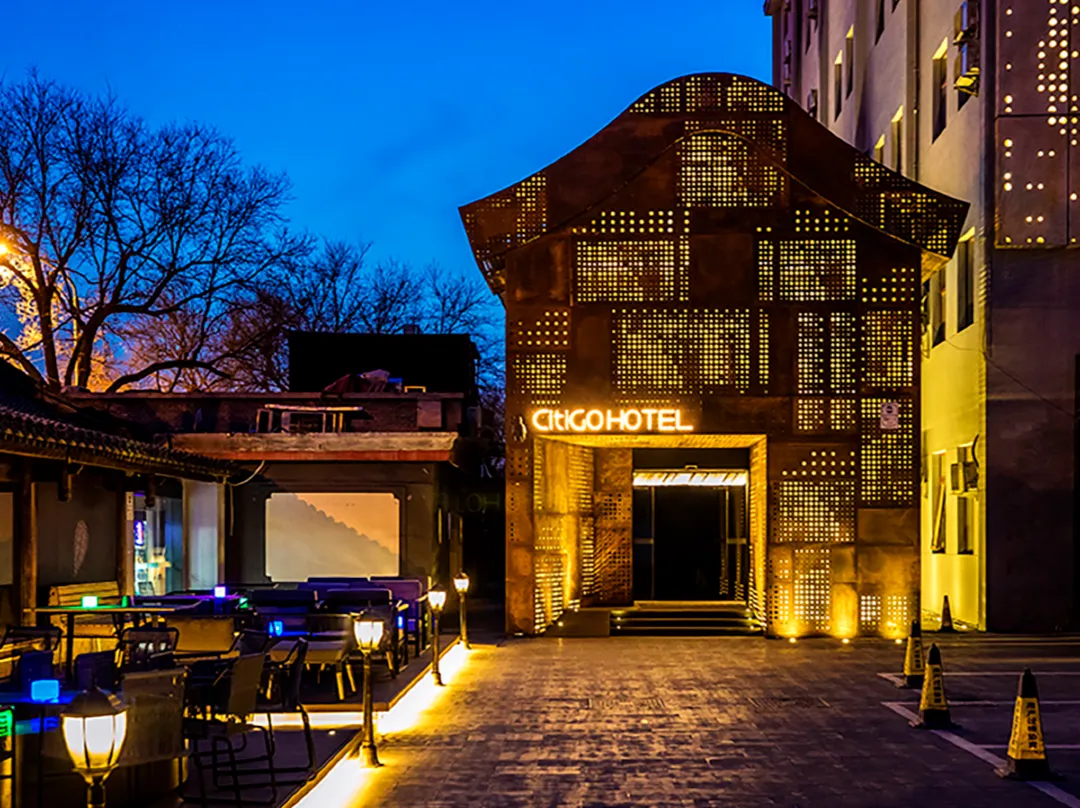Citigo Huange Hotel, Luoguxiang, Houhainan, Beijing - Peking