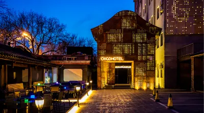 CitiGO Hotel (Nanluoguxiang, Houhai, Beijing) โรงแรมในพื้นที่โฮ่วไห่