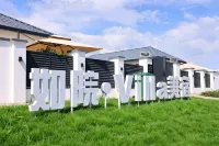 Ruyuan Villa Luxury Family Resort (Ergun Cultural Street) - Pet friendly
