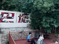 Batang Joongkarin Homestay - Quầy bar