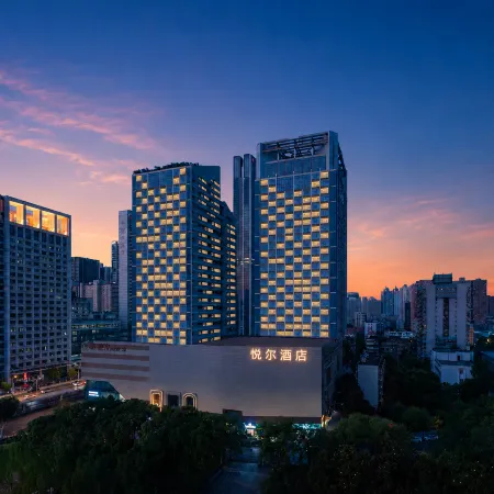 Yue Er City Hotel (Wuhan Wuguang Hotel)