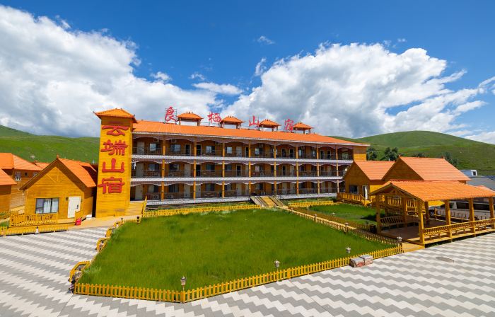 Nilka Liangqi Mountain Lodge Hotel (Mengket Scenic Area)