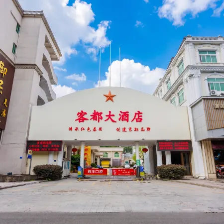 Hakkas Center Hotel
