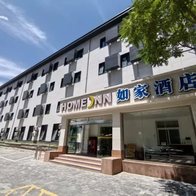 Homeinns hotel Beijing xidan Hotels near Xicheng