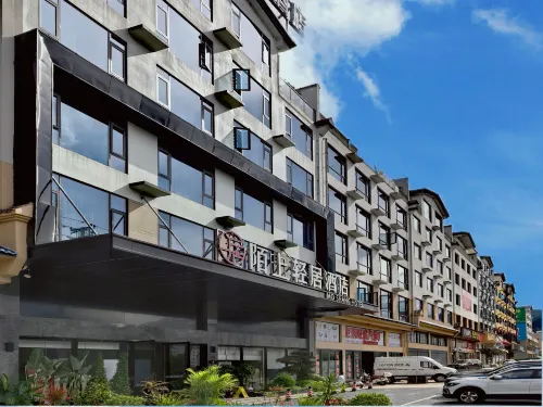 MoShang Light Residence | 180° View Courtyard Hotel, Xingyi Sunshine Valley