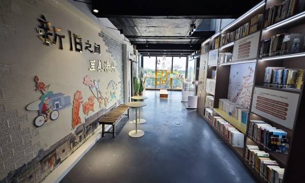 Guangzhou Yixuan (Gangtou Ancient Village Branch)