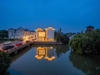 WUZHEN TAOYUAN INN - 2-Star
