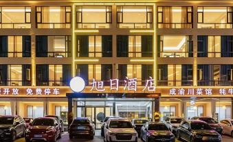 Songpan Sunrise Hotel
