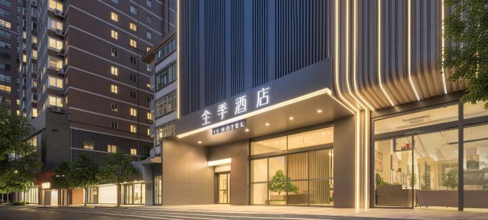 JI Hotel (Lanzhou Zhangye RoadProvincial Government Subway Station) Hotels in Lanzhou