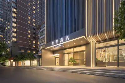 JI Hotel (Lanzhou Zhangye RoadProvincial Government Subway Station) Hotels in Lanzhou