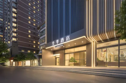 JI Hotel (Lanzhou Zhangye RoadProvincial Government Subway Station) - 3 Yıldız